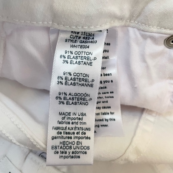 Good American Ripped High Waisted Cutoff Short in White - Picture 8 of 8